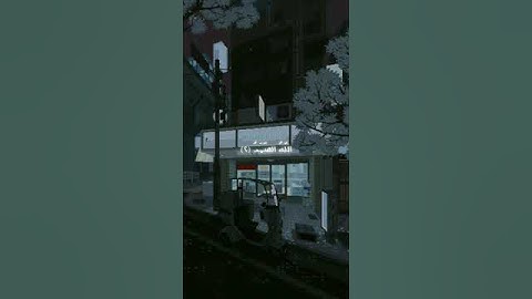 سورة الإخلاص بصوت الشيخ علي جابر #pubgmobile #fypシ #قران_كريم #foryou #fyp #قرآن #علي_جابر #freefire