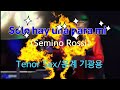 Solo hay  una  para mi (Semino Rossi)Tenor Sax/운계 기광용