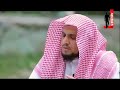 مقطع مؤثر الشيخ ابراهيم الدويش