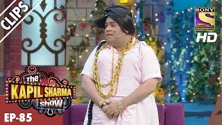 Bumper With Vishal Bhardwaj & Rekha Bhardwaj  – The Kapil Sharma Show - 26th Feb 2017