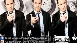 Wael Jassar - Kol De2e2a Sha5sia وائل جسار - كل دقيقه شخصيه