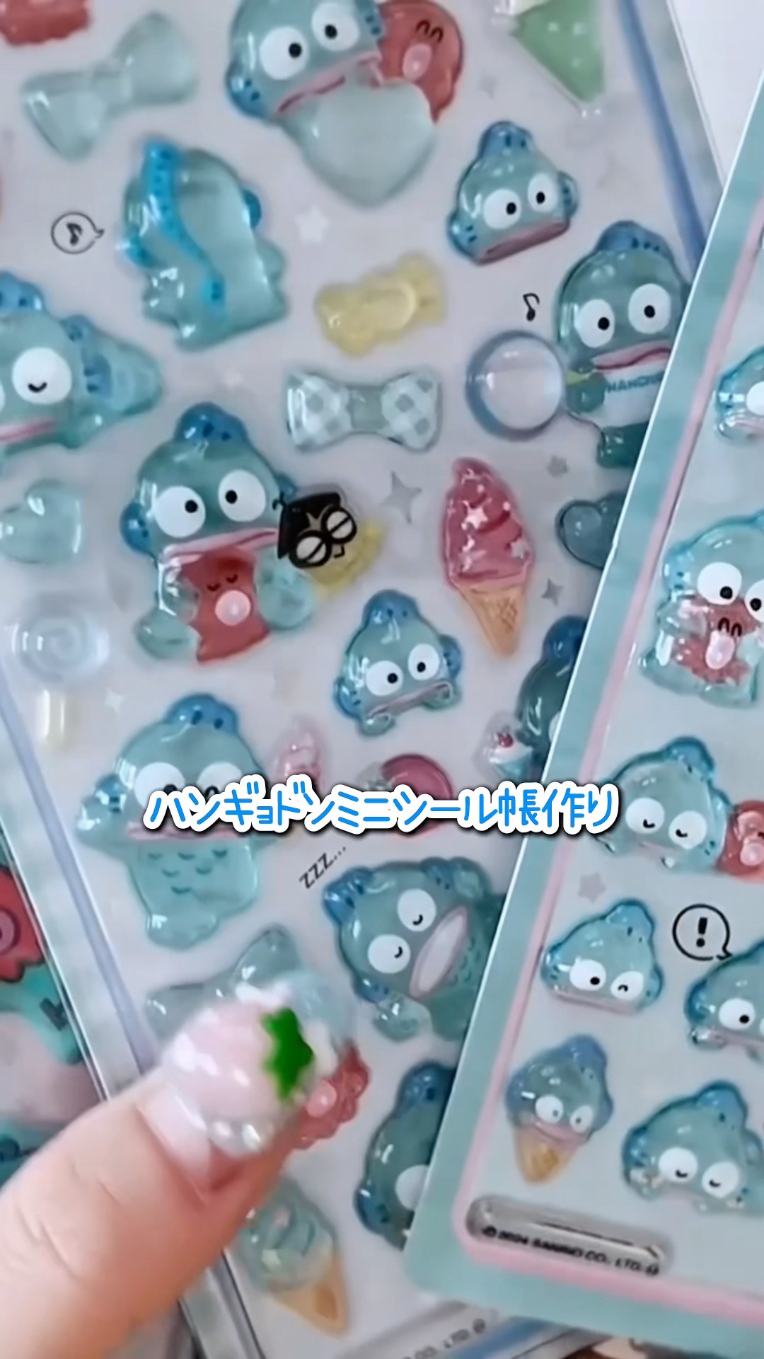 Make a mini sticker book with Hangyodon's Bonbon Drop Stickers