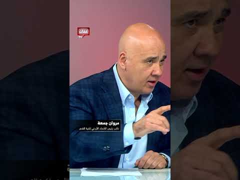 دعم نجوم المنتخب لعودة الفاخوري نيران صديقة 