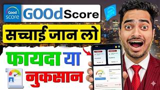 Good Score App Review | Good Score App Se Cibil Score Kaise Badhaye | Good Score App Kya Hai screenshot 2