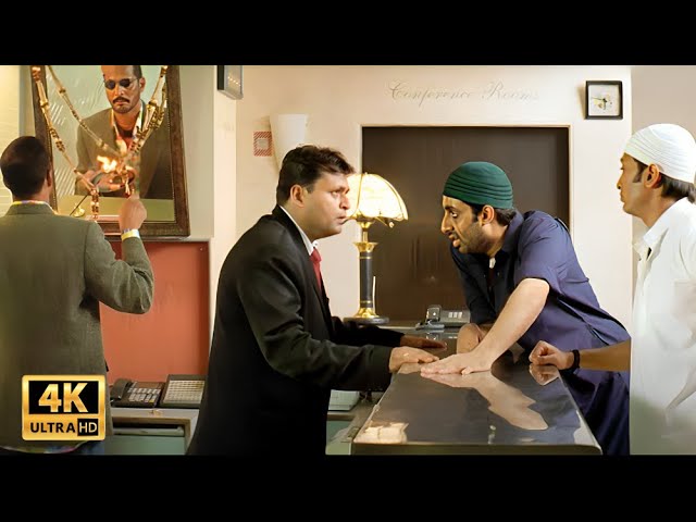 Bluffmaster Movie Comedy Scene | Abhishek Bachchan, Ritesh Deshmukh, Nana Patekar | Best Scene | 4K