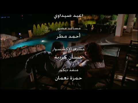 ليش سرابا Sapi Music Leich Saraba 2 