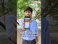 JEE Main ke baad College konsa milega? || Motion JEE College Predictor #jee​2026 #iitjee #ytshorts