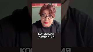 Несколько жизней при Путине