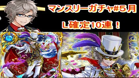 تحميل ウィズ 精霊 交代 تحميل ウィズ 精霊 交代