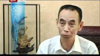 城市 20111020 谜一样的沉香 2-8