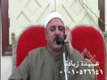 القارئ الشيخ اسماعيل الطنطاوي سورة ال عمران 5عزاء ابراهيم صابح بميت طريف 29 8 2016 