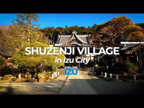 伊豆市 - 修善寺温泉