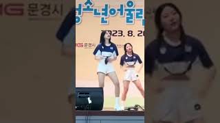 [PREDEBUT] 아이랜드2 오유나 (ILAND 2 OH YUNA) 뉴진스의 NEW JEANS  ETA 덴스커버 COVER DANCE