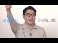 정수기 잘사는 방법 | 렌탈 VS 구매 | 직접 가격 비교 후기 | 정수기 구매 가이드 | 정수기 추천