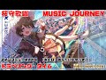 【ミリシタ/コミュAS2】MUSIC JOURNEY (桜守歌織) トラベリング・タイム メインコミュ 第44話 「あの日、あなたに出会うまで」 アナザーシェーダー陰強2
