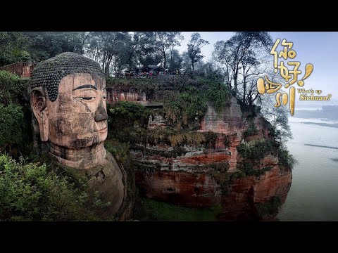 Live: A trip around Leshan Giant Buddha