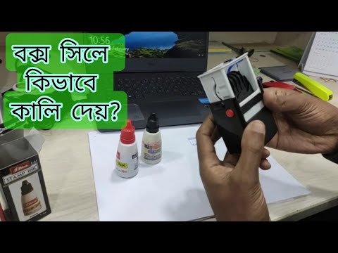 ভিডিও: মাল্টি-কারেন্সি ডিপোজিট - তহবিলের যুক্তিসঙ্গত বরাদ্দ