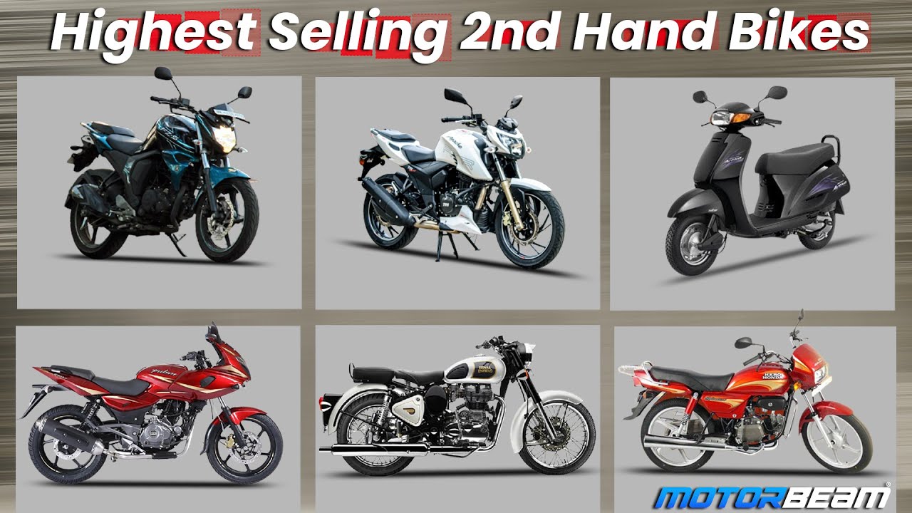 Highest Selling 2nd Hand Bikes In India - Used Bikes MotorBeam हिंदी