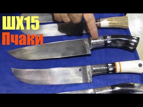 Сайт Магазина Ножей В Узбекистане