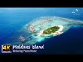 Maldives Island in 4K Ultra HD - Part One - 🎵Relaxing Piano Music 🎵Relaxing Sleep Music