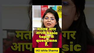 UPSC Strategy 😳 Prelims कैसे निकलेगा? IAS Ishita Sharma#shorts #motivation #upsc #ias #study #topper