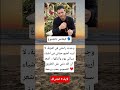 كيفانش تاتليتوغ يكشف سر راحته وجدت طريقي بالحب والتوبة