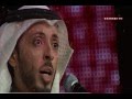 أجامل وابتسم للمتألق سمير البشيري أجامل وابتسم للمتألق سمير البشيري