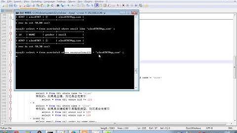 python教程第02章并发编程&数据库&前端之第260课(MySQL索引之无法命中索引情况)
