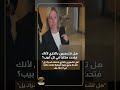Do You Feel Ashamed For Supporting Israel Activist Embarrasses Quebec Minister Who Opened An O 