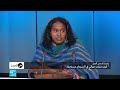 رشيدة شمس الدين: "كيف صارت حياتي في السودان مستحيلة"