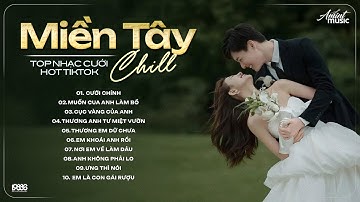Nhạc Miền Tây Chill ♫ Cưới Chính - Muốn Cua Anh Làm Bồ - Cục Vàng Của Anh ♫ Nal x Dương Ái Vy