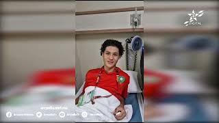 حصريا لقناة الرياضية | نوفل الحناش يطمئن الجماهير المغربية على حالته الصحية بعدما تم نقله إلى مستشفى