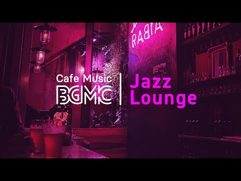 Jazz Lounge: Smooth Jazz Chillout Lounge - Slow Jazz Instrumental Music for Relaxing, Dinner, Study