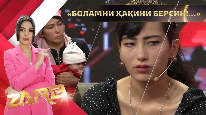 Siydik chiqarish kanalini barmoq bilan uring Xizmatkor ayol bekasi tomonidan jazolandi