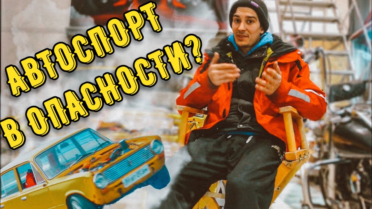 Откуда машина ge