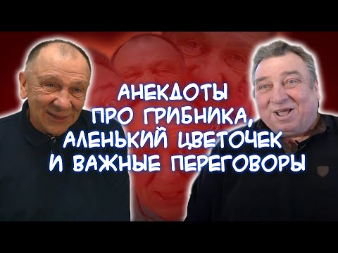 Анекдоты про потерявшегося грибника, охрану жилья, Вовочку, чек на дорогущий бриллиант и...