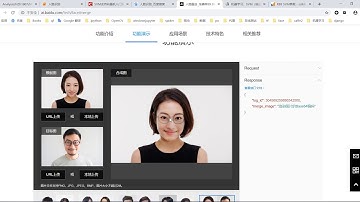 千锋Python教程：108 SVC人脸识别（一）