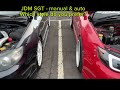 They both had angled right exhaust systems …