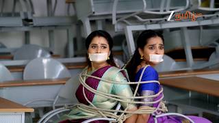 வாகை சூட வா ( Vaagai Sooda Vaa) | திங்கள் - சனி | 9.30 PM | 28th April 2026 | Promo | Zee Tamil. screenshot 5