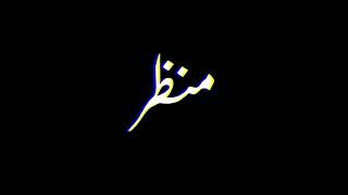 سـتوري - مهرجان