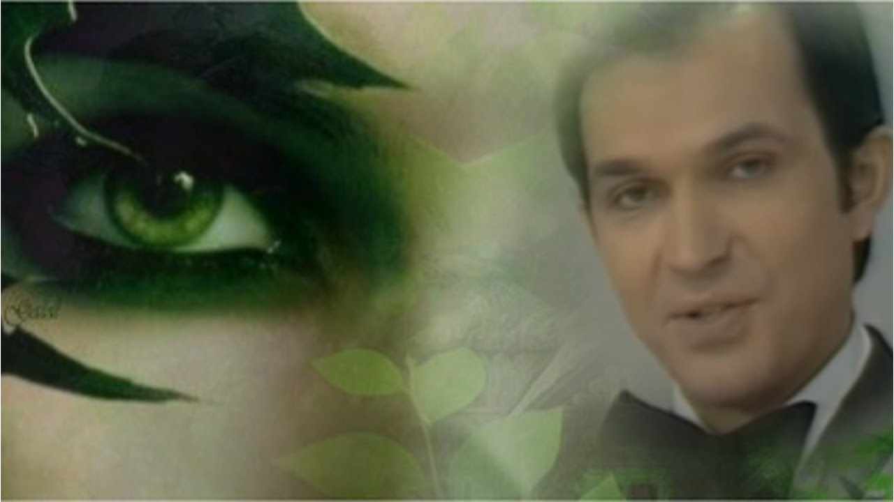 Śpiewam Tobie Zielonooka - Adam Zwierz