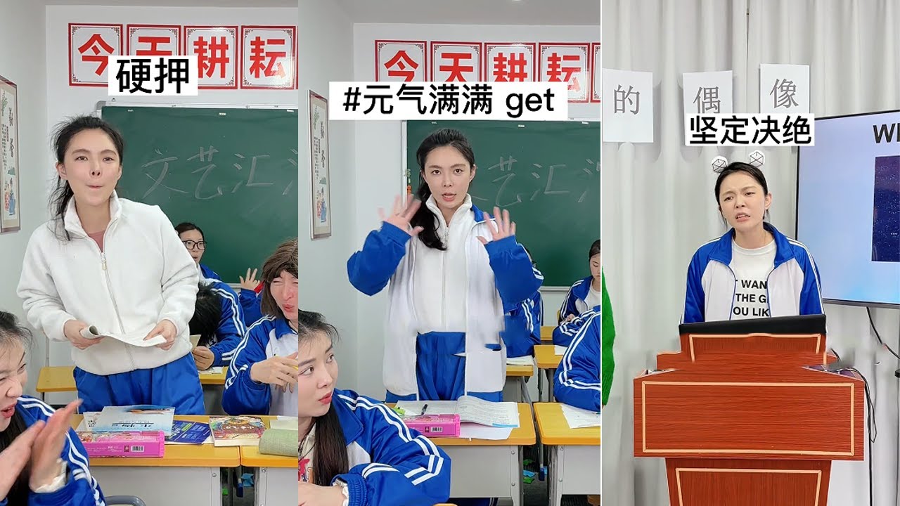 【叮叮喵】有些朋友的陪伴是階段性，看到了也只是看到不會去打招呼了#搞笑 #搞笑段子 #回忆  #大学生 #解压  #校园 #娱乐 #反转