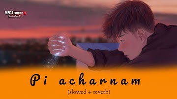 Pi Acharnam Song Lyrics || karbi new Whatsapp status || lowed + reverb lo-fi song