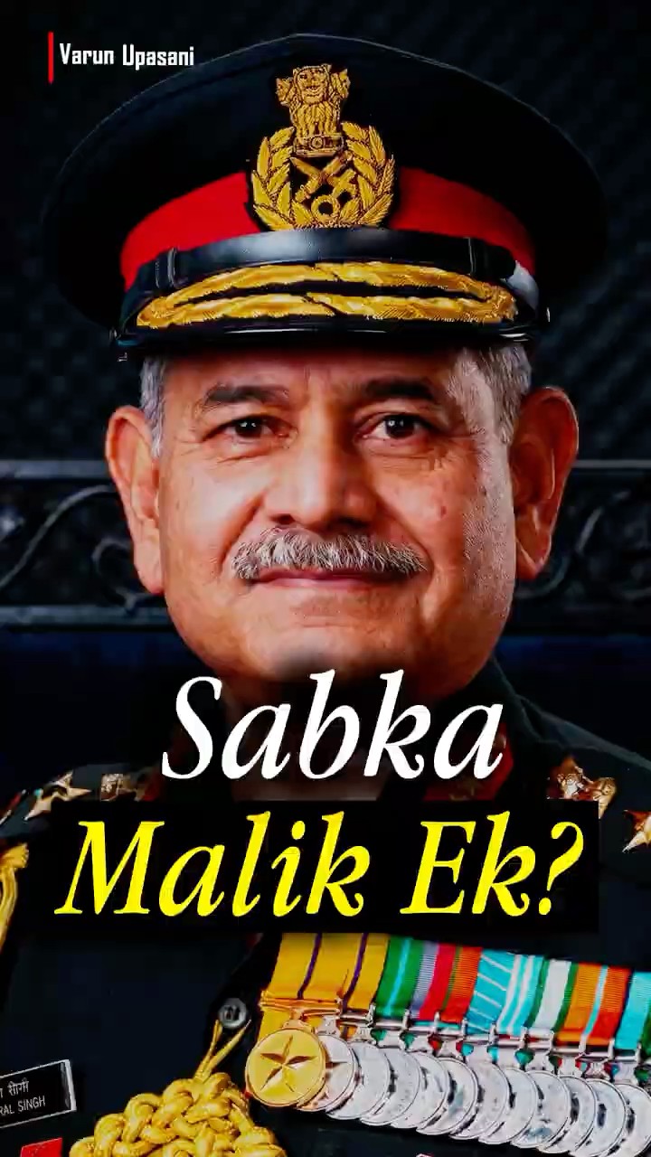 🙋‍♂️ અરવિંદ કેજરીવાલ - ShareChat