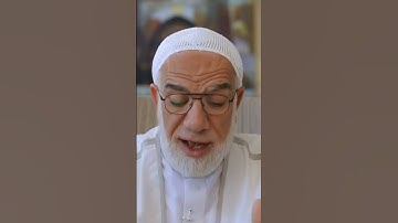 فضل سورة الواقعة الشيخ عمر عبد الكافي