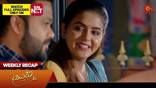 Kayal - Weekly Recap | 25 Mar 2024 - 30 Mar 2024 | Sun TV