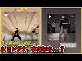 【BTS】ジョングクがまたナインちゃんを贔屓?ARMYから賛否両論の声。