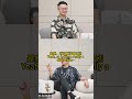 憑什麼我就是神?楓燧道長:神是一種意識流,我們是神的碎片!若想和大師兄一起修行,請WhatsApp助理:+85259303416 #與神對話 #楓燧大師兄 #神