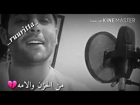ياما شفت وياما يحيى صويص