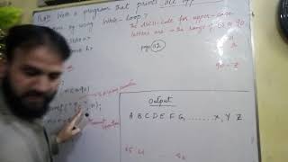 To print all upper-case letters by using While loop in Dev C ++